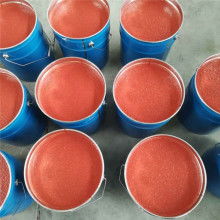 汽車(chē)地板防腐油漆價(jià)格 汽車(chē)地板防腐油漆公司 圖片 視頻