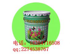 醇酸樹脂 對(duì)苯短油