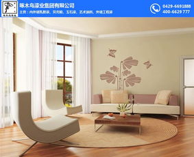 貝殼粉圖片 啄木鳥涂料 貝殼粉