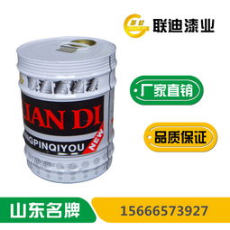 金屬防銹漆全方位指南 顏色、價格與鋅黃防銹漆詳解