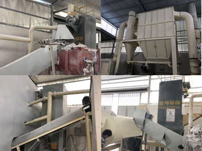 漆業(yè)巨擘的智慧 從齊魯、華豹、奔騰三強(qiáng)看硫酸鋇的戰(zhàn)略選擇