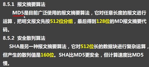 軟考中級(jí)網(wǎng)絡(luò)工程師備考指南 技術(shù)服務(wù)與銷(xiāo)售策略解析