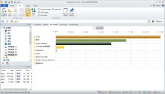 高效管理計算機軟件 精選與優化指南